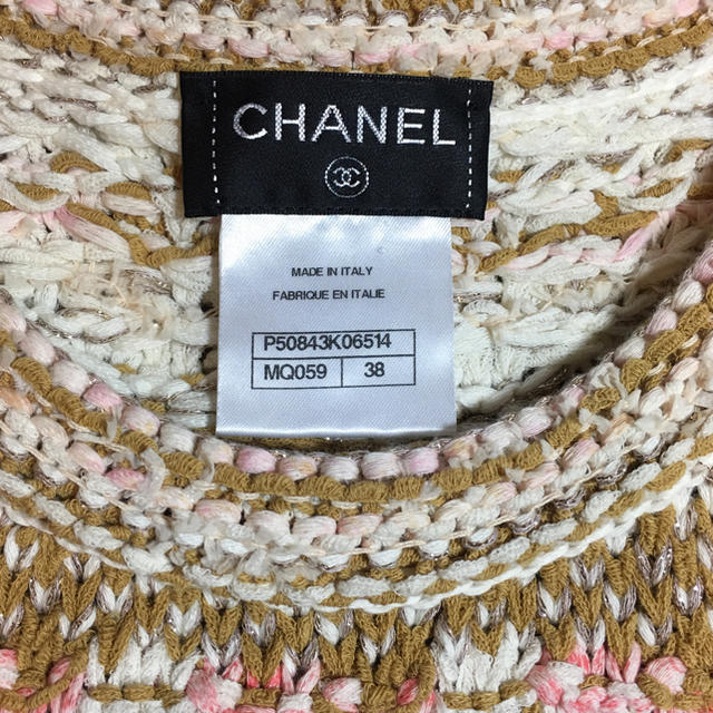 CHANEL(シャネル)のシャネル ツィードワンピース  1回着 レディースのワンピース(ひざ丈ワンピース)の商品写真