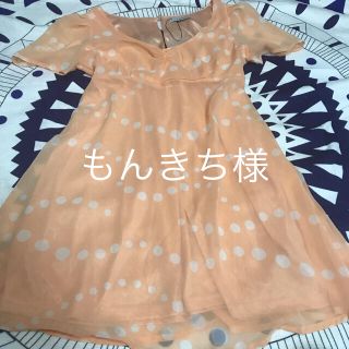 リップサービス(LIP SERVICE)の難あり シフォン トップス(カットソー(半袖/袖なし))