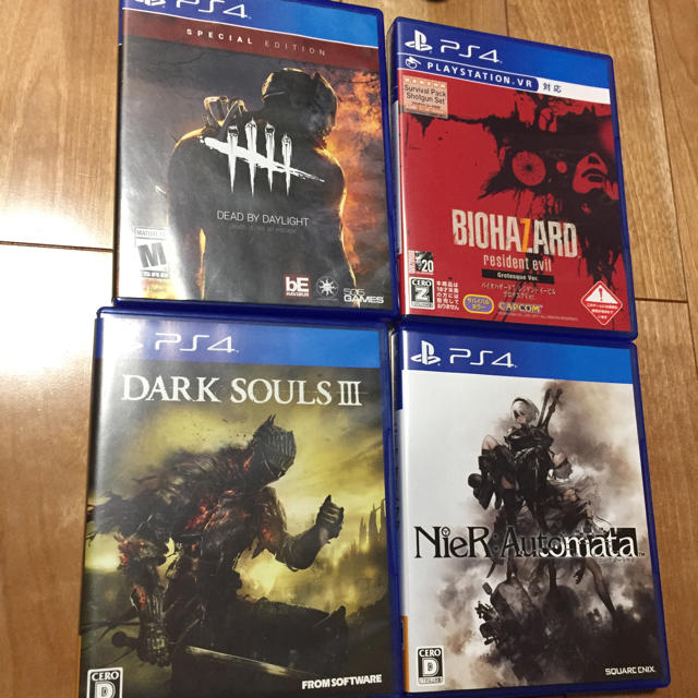 PlayStation4ソフトセット www.krzysztofbialy.com