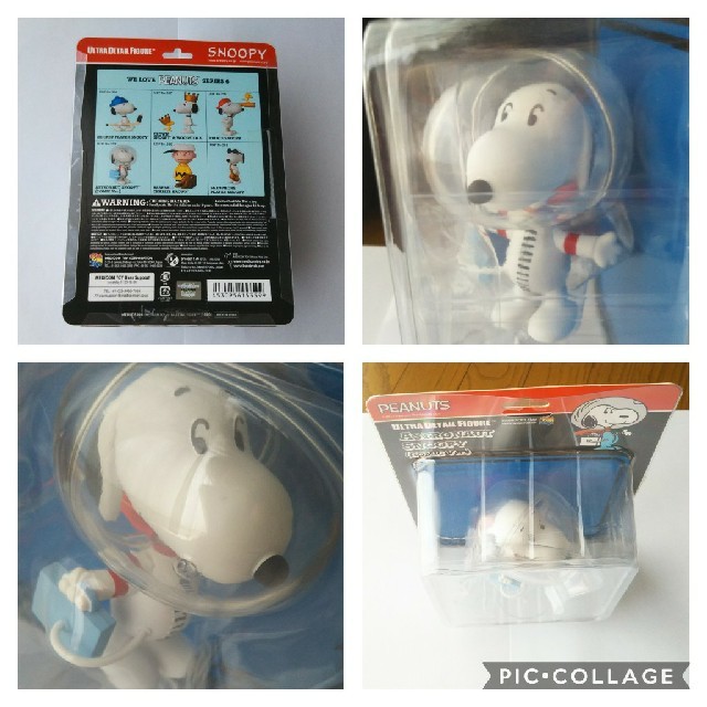 SNOOPY(スヌーピー)のSNOOPY フィギュア UDF エンタメ/ホビーのフィギュア(アメコミ)の商品写真