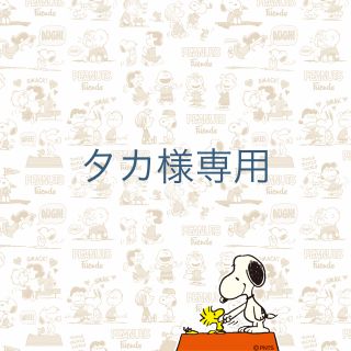 ピーナッツ(PEANUTS)のスヌーピー ジョークール ペアグラス&ばんそうこう(グラス/カップ)