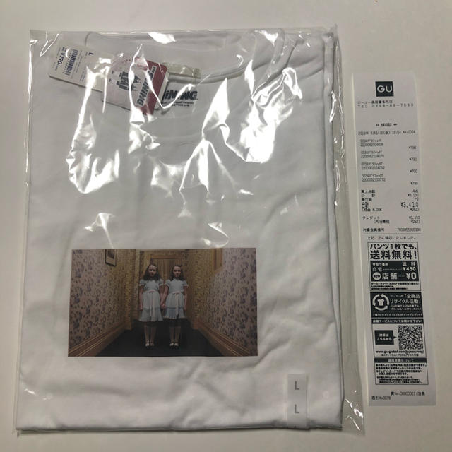 GU(ジーユー)のGU THE SHINING Tシャツ メンズのトップス(Tシャツ/カットソー(半袖/袖なし))の商品写真