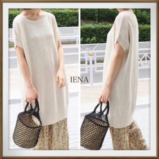 イエナ(IENA)のイエナ テープヤーン サマーニット チュニック ＊トゥモローお好きな方も(シャツ/ブラウス(半袖/袖なし))