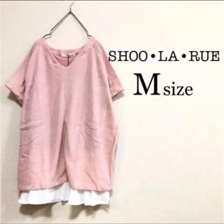 シューラルー(SHOO・LA・RUE)のMサイズSHOO•LA•RUE⭐️新品⭐️フェイクレイヤードヘザーニット ピンク(ニット/セーター)