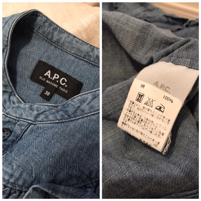 A.P.C(アーペーセー)のapc アーペーセーデニムラッフルブラウス レディースのトップス(シャツ/ブラウス(長袖/七分))の商品写真