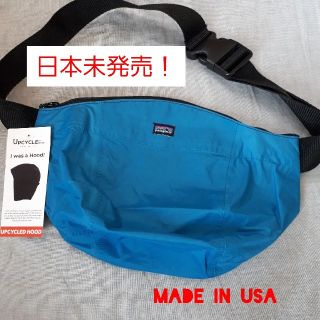 パタゴニア(patagonia)の【ヒアリルさんへ】patagonia パタゴニア ヒップポーチ(ウエストポーチ)