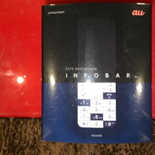 エーユー(au)のINFOBAR xv NASUKON KYX31(携帯電話本体)