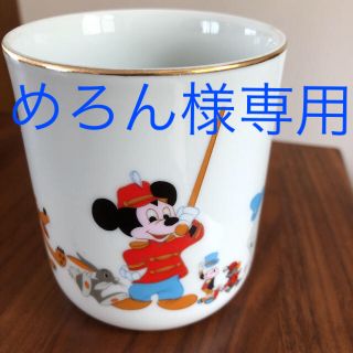 ディズニー(Disney)のめろん様専用  ディズニー  マグカップ  レトロ ヴィンテージ  (グラス/カップ)