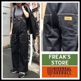 フリークスストア(FREAK'S STORE)のブラック◆ユニバーサルオーバーオール×FREAK'S STORE サロペット(サロペット/オーバーオール)