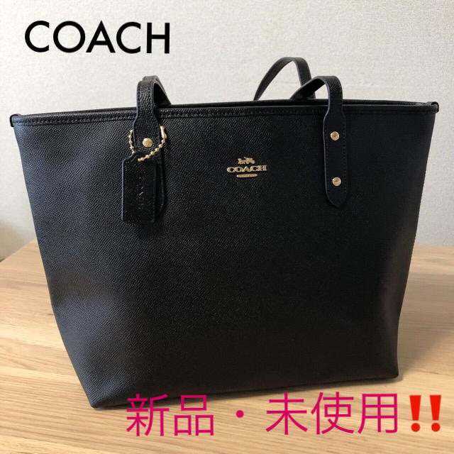 【新品】正規品 COACH トートバッグ 人気⭐️  即日発送可能‼️