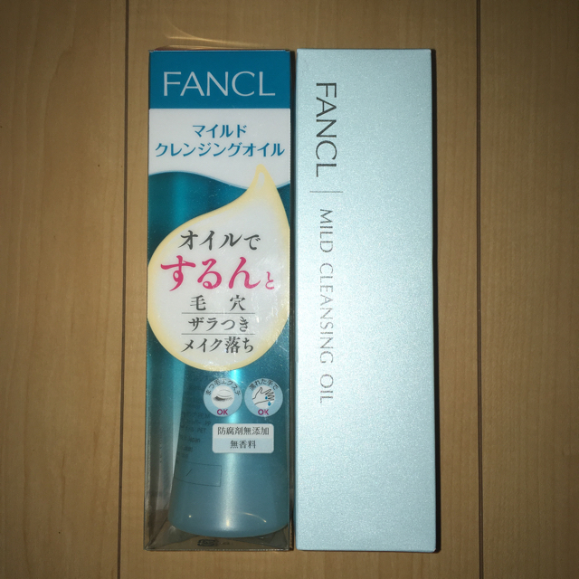 FANCL(ファンケル)のもん様専用 コスメ/美容のスキンケア/基礎化粧品(クレンジング/メイク落とし)の商品写真