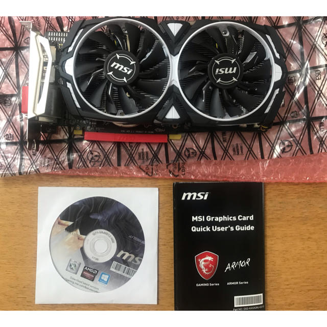 MSI Radeon RX 470 ARMOR 8Gの通販 by ずまくん's shop｜ラクマ