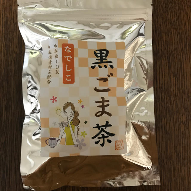 黒ごま茶 食品/飲料/酒の飲料(茶)の商品写真