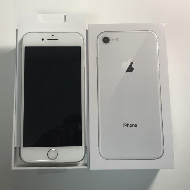 くま様専用 新品未使用 iPhone8 64GB シルバー SIMロック解除済-