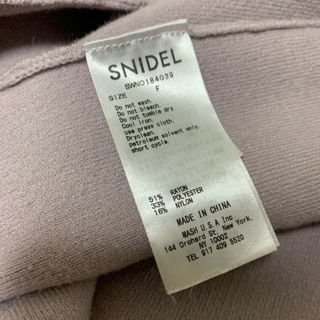 snidel プリーツキャミレイヤードワンピース 入荷予定