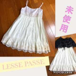 レッセパッセ(LAISSE PASSE)の新品☆LAISSÉ PASSÉ チュニックワンピース(チュニック)