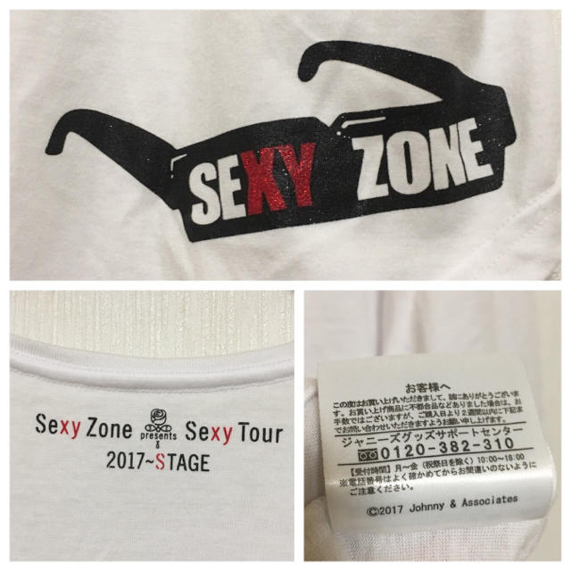 Sexy Zone(セクシー ゾーン)の美品！SexyZone 公式グッズ ツアー Tシャツ 5th  セクゾ  エンタメ/ホビーのタレントグッズ(アイドルグッズ)の商品写真