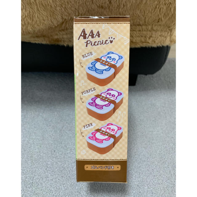 AAA(トリプルエー)のAAA え〜パンダ ランチボックス オレンジ インテリア/住まい/日用品のキッチン/食器(弁当用品)の商品写真