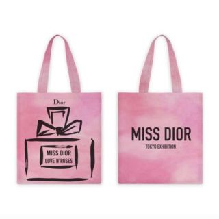 ディオール(Dior)の【 Dior 】正規品 未使用 トートバッグ (トートバッグ)