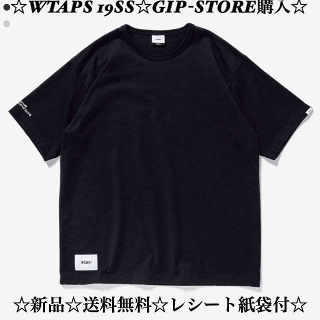 ☆GIP購入☆レシート付☆新品☆送料無料☆WTAPS 19SS☆新作Tシャツ 黒