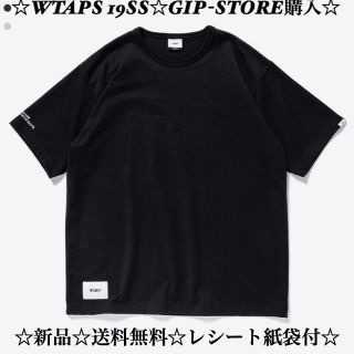 ダブルタップス(W)taps)の☆GIP購入☆レシート付☆新品☆送料無料☆WTAPS 19SS☆新作Tシャツ 黒(Tシャツ/カットソー(半袖/袖なし))