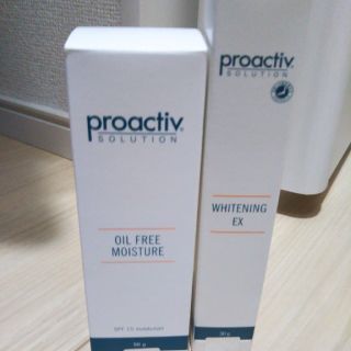 プロアクティブ(proactiv)の専用ページ(美容液)