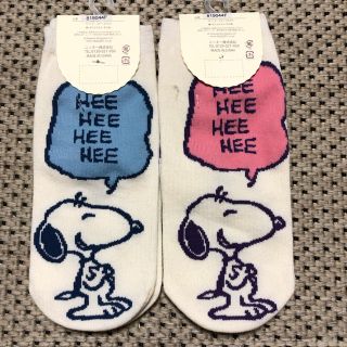 スヌーピー(SNOOPY)の新品未使用🧦スヌーピー靴下(ソックス)