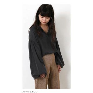 プラージュ(Plage)のannette様専用です。15日までお取引き　シャツ CITYSHOP (シャツ/ブラウス(長袖/七分))