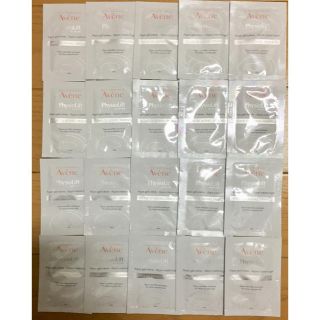 アベンヌ(Avene)のアベンヌ ミルキージェル エンリッチ☆(オールインワン化粧品)