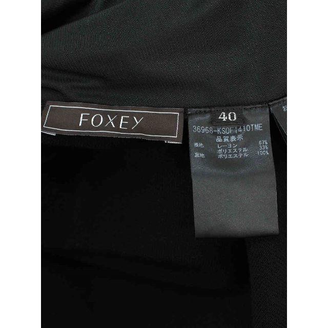 FOXEY BOUTIQUE パール装飾ニットワンピース