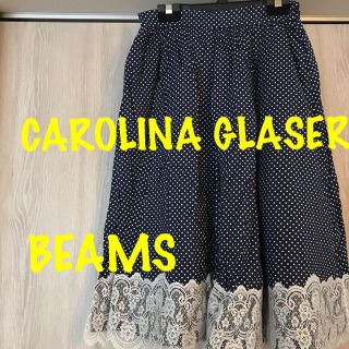 カロリナグレイサー(CAROLINA GLASER)の【美品】BEAMS♡CAROLINA GLASER♡水玉スカート(ひざ丈ワンピース)