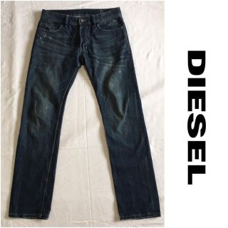 ディーゼル(DIESEL)のDIESEL ディーゼル ボタンフライ デニムパンツ 31(デニム/ジーンズ)