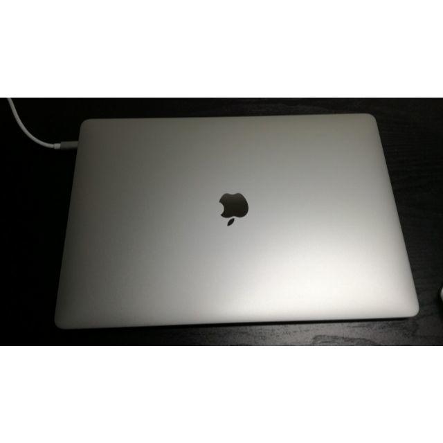 Apple - Apple MacBook Pro MPTV2J/A [シルバー]