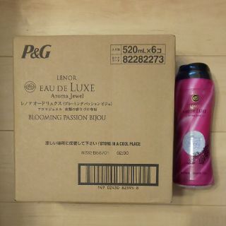 ピーアンドジー(P&G)のレノア オードリュクス ブルーミングパッションビジュ(洗剤/柔軟剤)