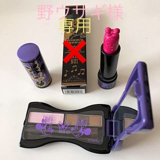 アナスイ(ANNA SUI)の【専用出品】☆*:.｡. 野ウサギさま.｡.:*☆(コフレ/メイクアップセット)