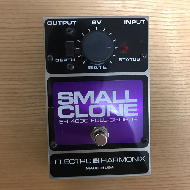 electro harmonix  small clone