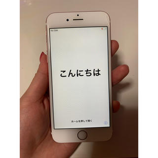 アップル(Apple)のiPhone6s 64GB ピンク（中古）(スマートフォン本体)
