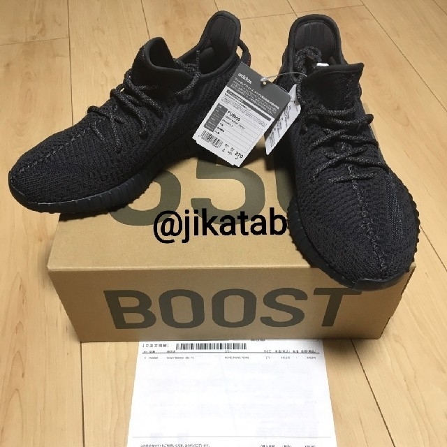 売れ筋がひ贈り物! adidas - blue7 スニーカー 売れ筋がひ贈り物! adidas - blue7 スニーカー