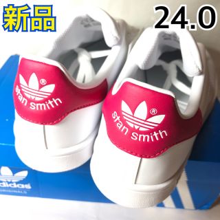 アディダス(adidas)の★新品★adidas アディダス スタンスミス スニーカー  ピンク  24.0(スニーカー)