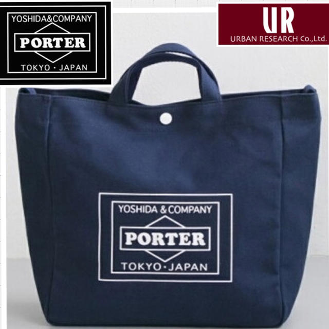 PORTER×URBAN RESEARCH トートバッグ 新品Ｍサイズ ネイビー