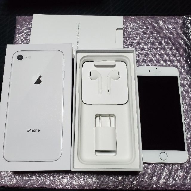iPhone 8 64GB Silver SIMフリー 素晴らしい価格 20910円 www.gold-and ...