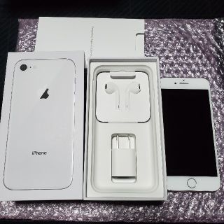 アップル(Apple)のiPhone 8 64GB Silver SIMフリー(スマートフォン本体)