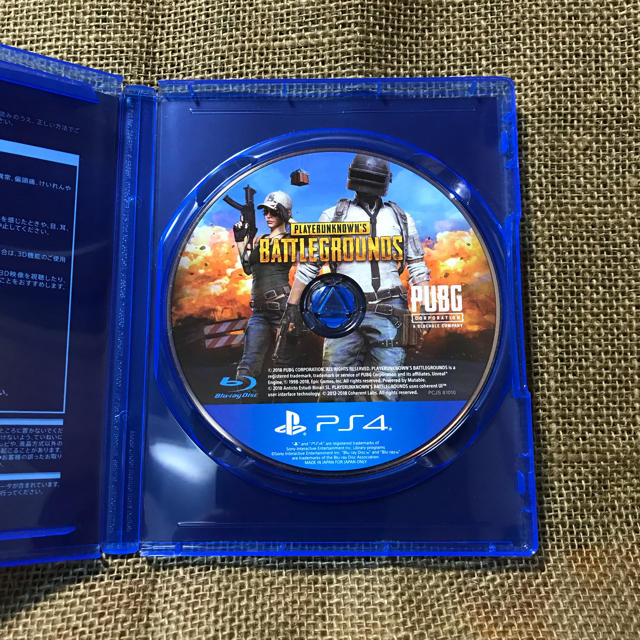 PlayStation4(プレイステーション4)のPS4 PUBG エンタメ/ホビーのゲームソフト/ゲーム機本体(家庭用ゲームソフト)の商品写真