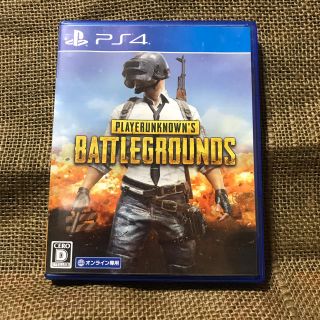 プレイステーション4(PlayStation4)のPS4 PUBG(家庭用ゲームソフト)