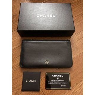 シャネル(CHANEL)のCHANEL シャネル 二つ折り 長財布 (財布)