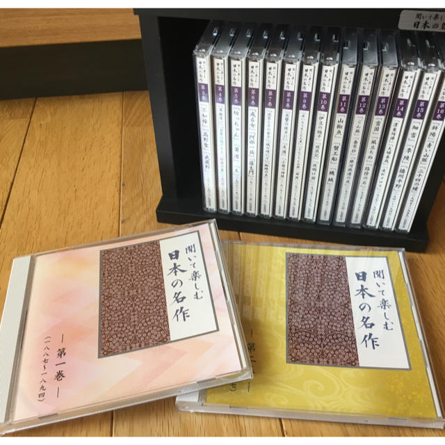 ユーキャン 聞いて楽しむ日本の名作 朗読CD