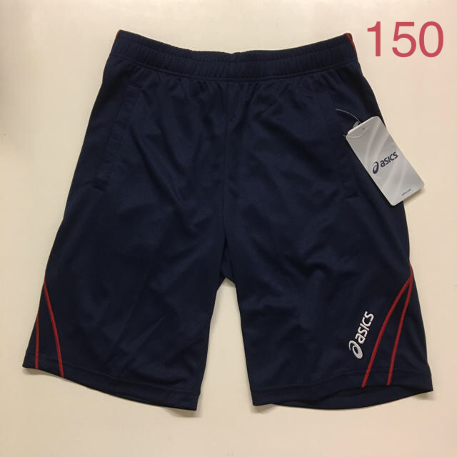 asics(アシックス)のアシックス  Jr.ハーフパンツ  150   ネイビー キッズ/ベビー/マタニティのキッズ服男の子用(90cm~)(パンツ/スパッツ)の商品写真