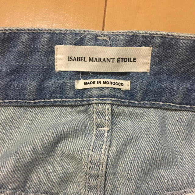 Isabel Marant(イザベルマラン)のイザベルマラン クロップド デニム レディースのパンツ(デニム/ジーンズ)の商品写真