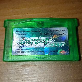 おかしいです ポケモン エメラルド 中古 100 で最高の画像