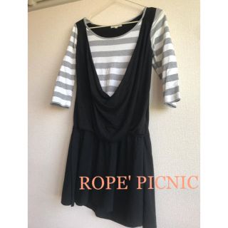 ロペピクニック(Rope' Picnic)のワンピース 重ね着風 ボーダー【ROPE' PICNIC】(ひざ丈ワンピース)